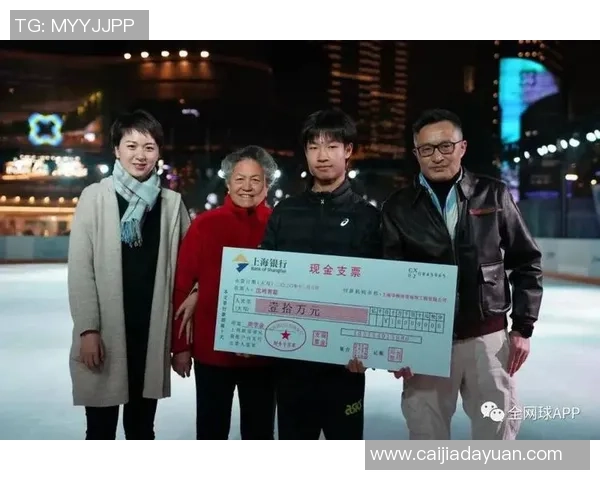 上海网球队的辉煌崛起与世界锦标赛的奋斗历程揭秘