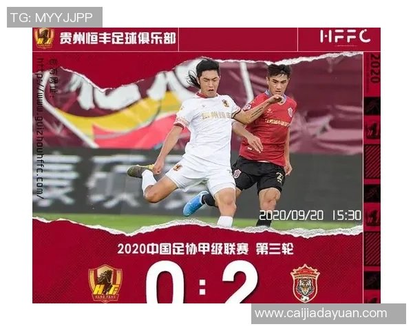 全国锦标赛最新积分榜揭晓上海排球队以66分稳居第一位