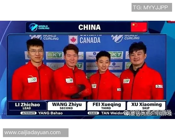 北京羽毛球队以88分稳居挑战赛积分榜首位展现强劲实力 北京羽毛球队以88分稳居挑战赛积分榜首位展现强劲实力