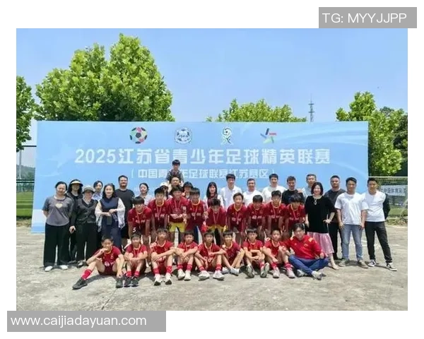 东吴足球基地助力青少年成长打造足球人才培养新高地