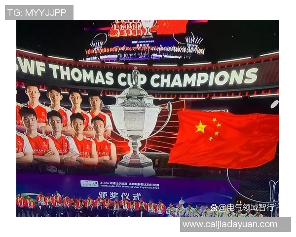 印尼杯足球精彩对决揭幕各队争夺荣耀与梦想的巅峰之战 印尼杯足球精彩对决揭幕各队争夺荣耀与梦想的巅峰之战