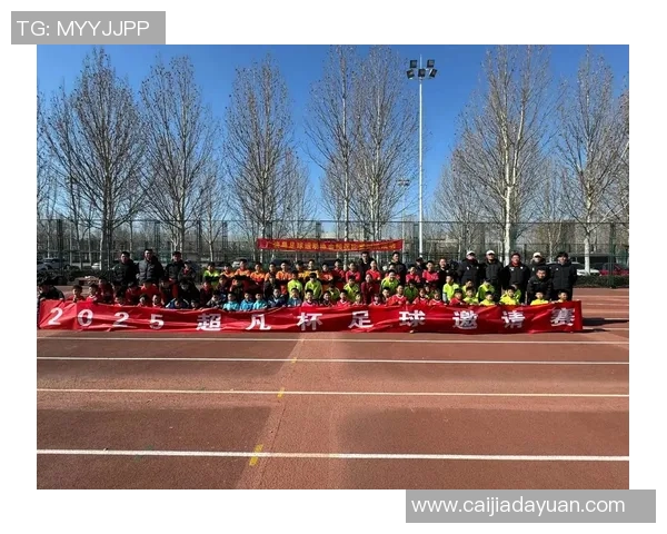 探索浙江足球游戏的魅力与发展潜力，助力地方足球文化的崛起与繁荣