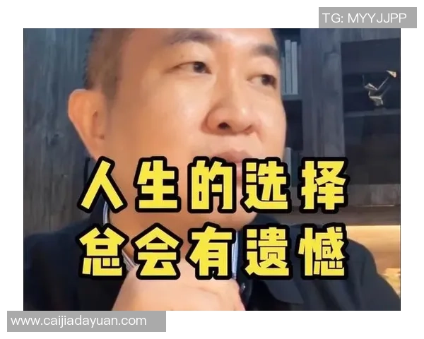 深度对话李军谈DOTA2人生经历与职业发展之路 深度对话李军谈DOTA2人生经历与职业发展之路