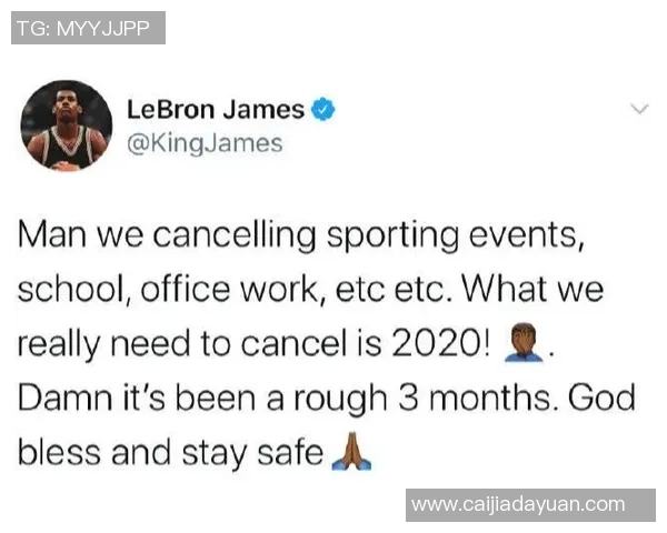 足球退钱哥引发热议背后的故事与球迷的真实心声 足球退钱哥引发热议背后的故事与球迷的真实心声